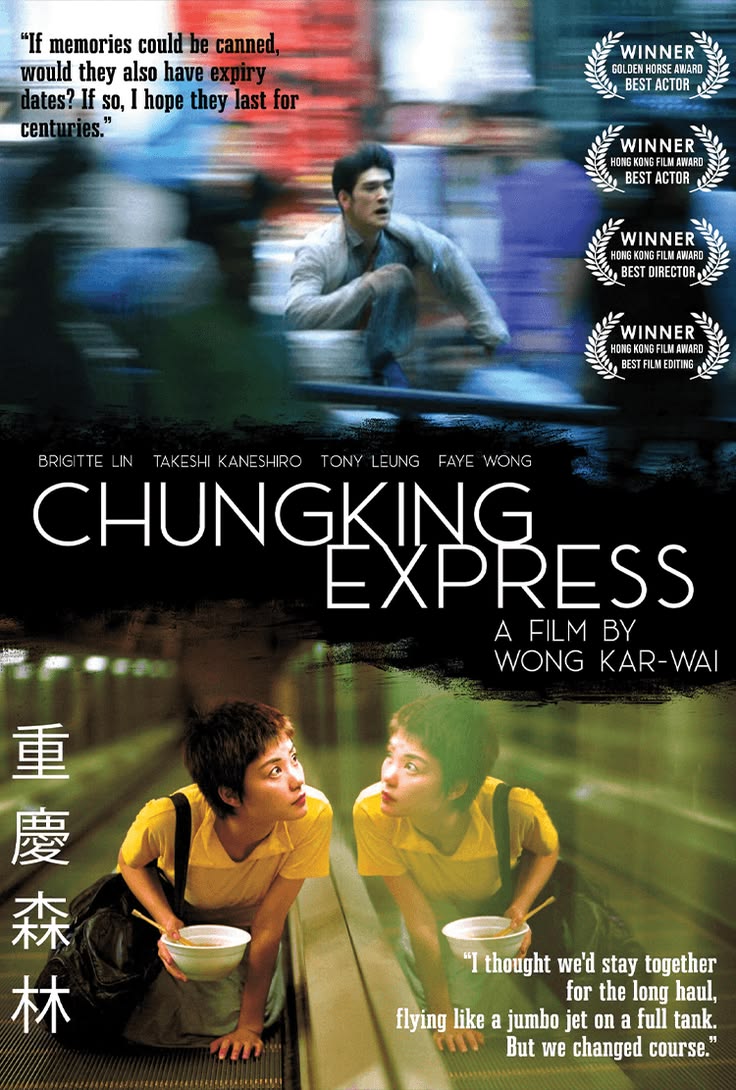 Chungking Express